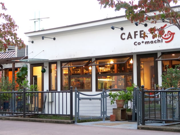カフェコマチ