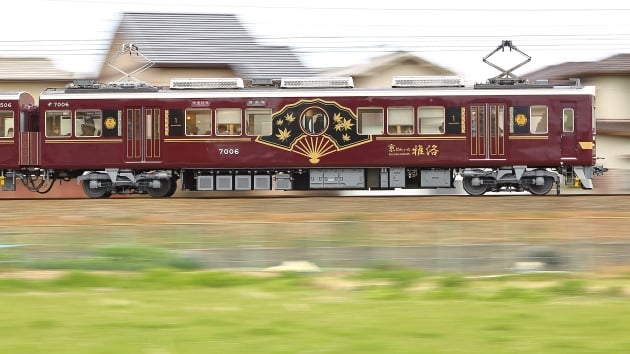 京とれいん雅洛