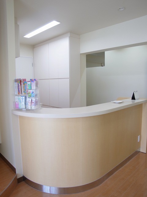 受付