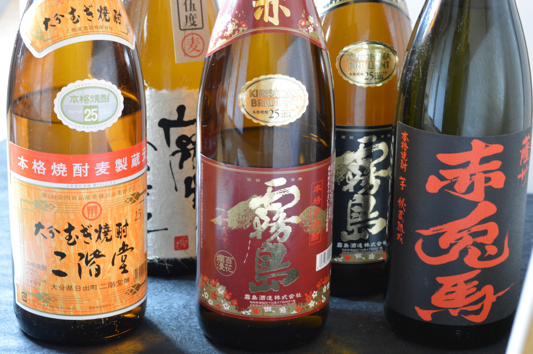 ビール・焼酎・カクテル等多数あります。