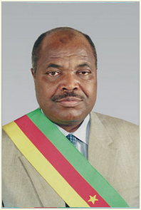 Simon ACHIDI ACHU, Premier ministre