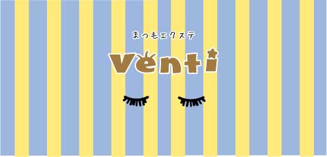まつ毛エクステVentiロゴ