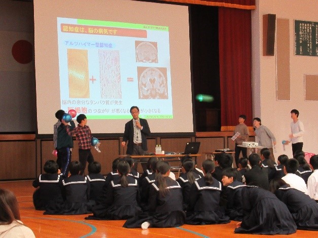 三田川中学校で行いました