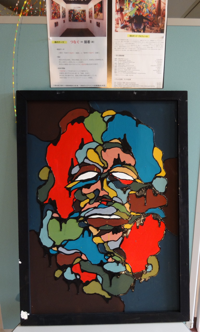 2014年4月にマンハッタンで開催されたアートフェスに単独出展されました。