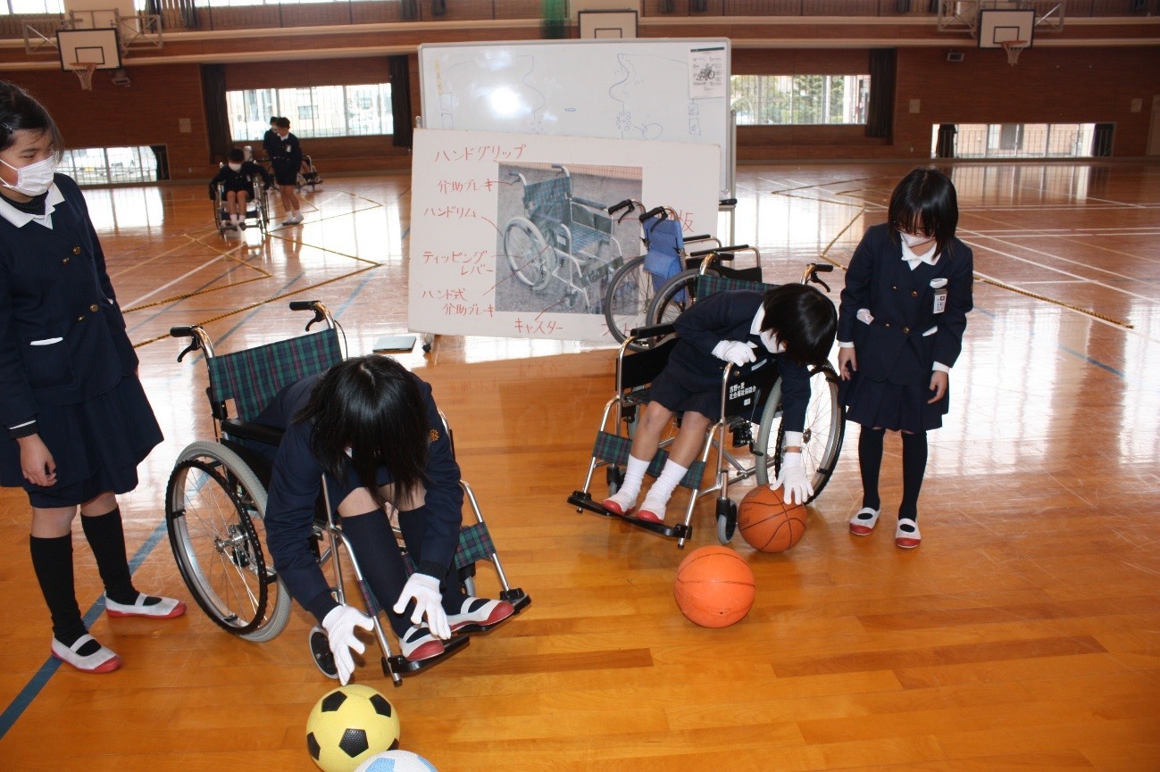 小学生福祉体験