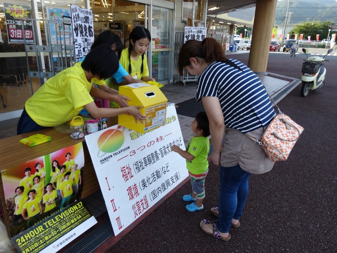 アスタラビスタです