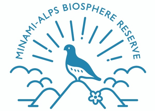 南アルプス登山に便利！静岡発の送迎・アクセス手段を徹底解説