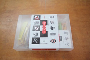 ぽりんとう画像