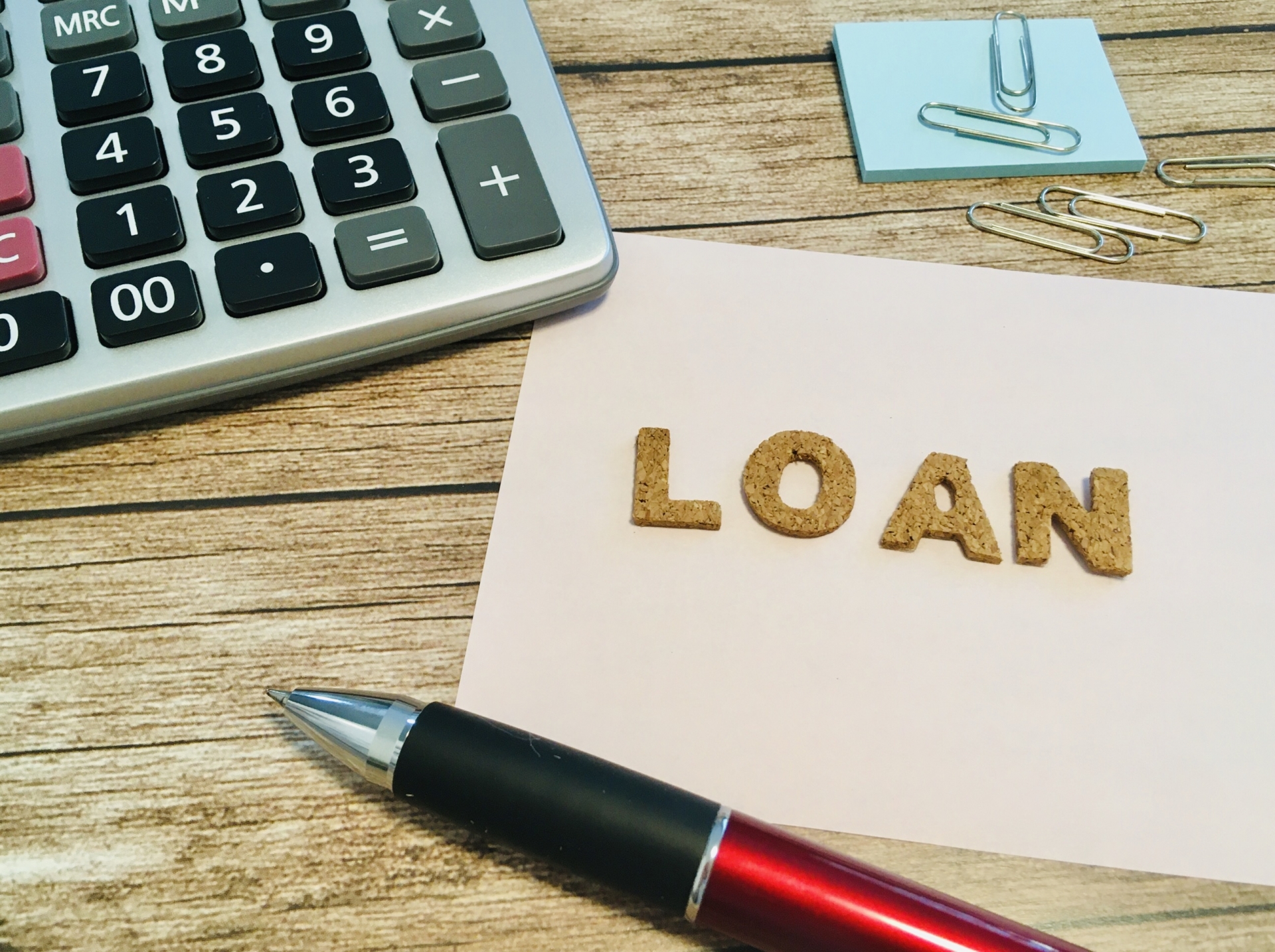 アルヒ株式会社（現SBIアルヒ株式会社）の合併 - JR住吉駅より徒歩３分 遺言・相続のご相談は神戸市東灘区の司法書士染田直樹へ