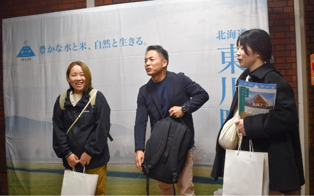 「ここのこと。ひがしかわ」体験・視察