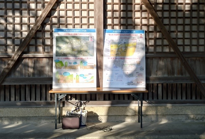 加賀野八幡神社で今年2回目の環境学習に参加しました