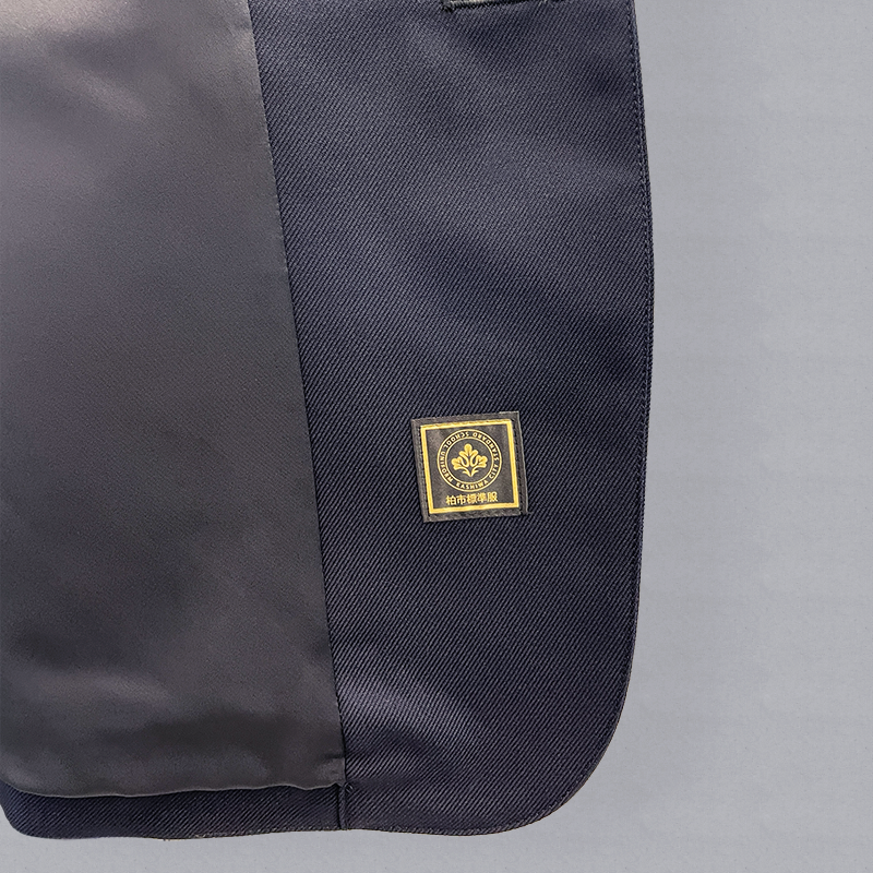 柏市標準服マーク