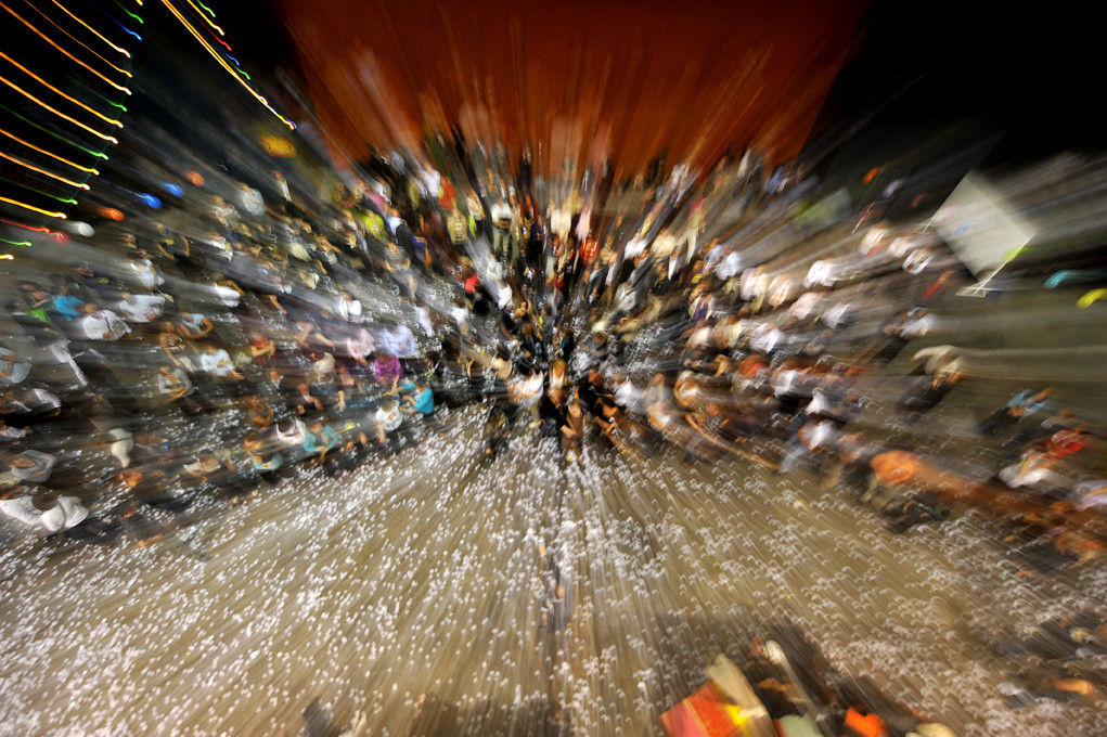 Business meeting (2009)