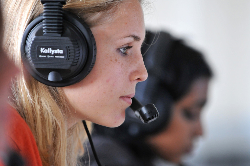 Institut Catholique d'Etudes Supérieures, La Roche sur Yon - Catholic High School (2008)