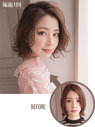 強髪スパで 気になる分け目もボリュームで解消しましょ