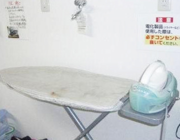 市谷寮 (女子寮) 洗濯室