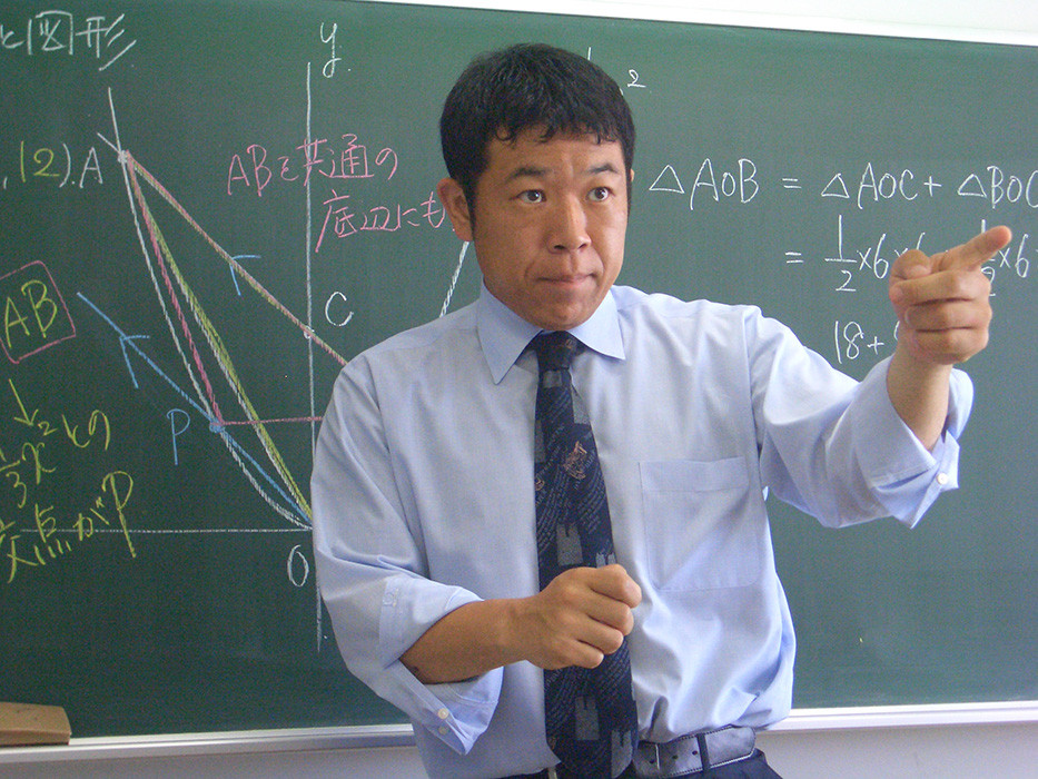 いいね!教えたとおりにバッチリ解けたね!