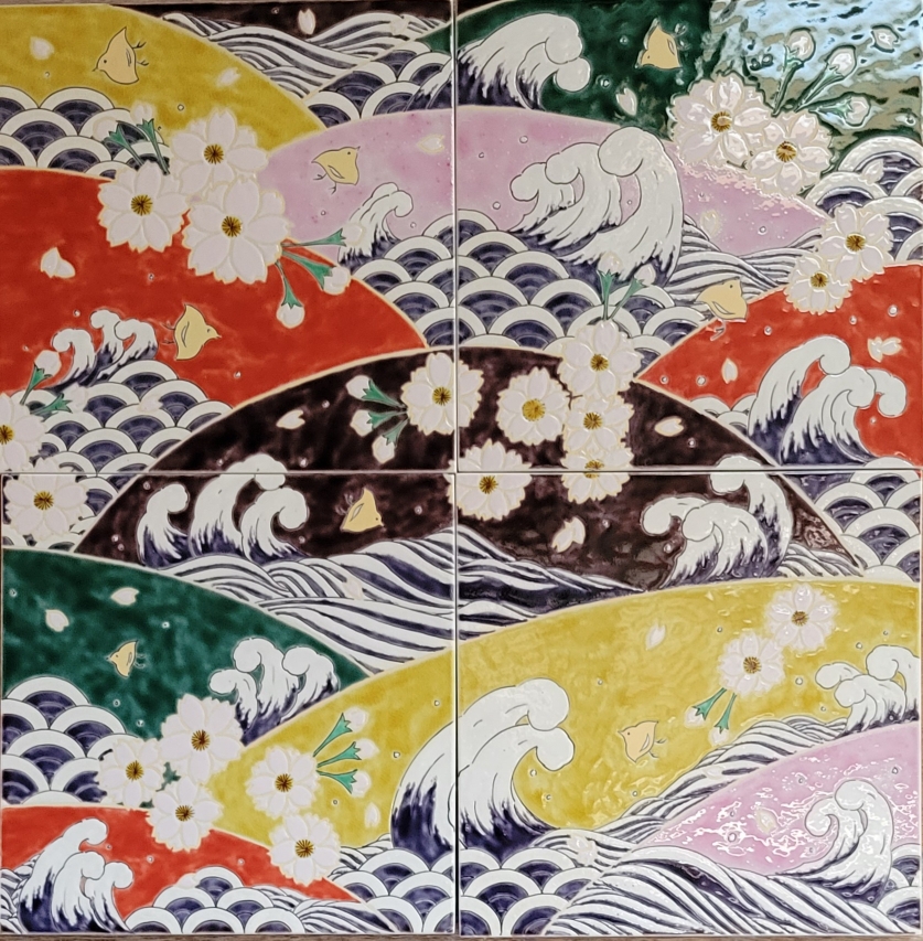 宮本晄作浴室陶板