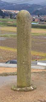 埴田の虫塚（小松市指定文化財）