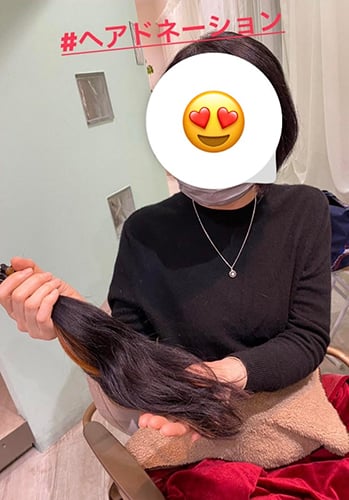 ヘアドネーション のお話