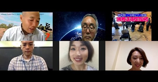 テストＺＯＯＭ　