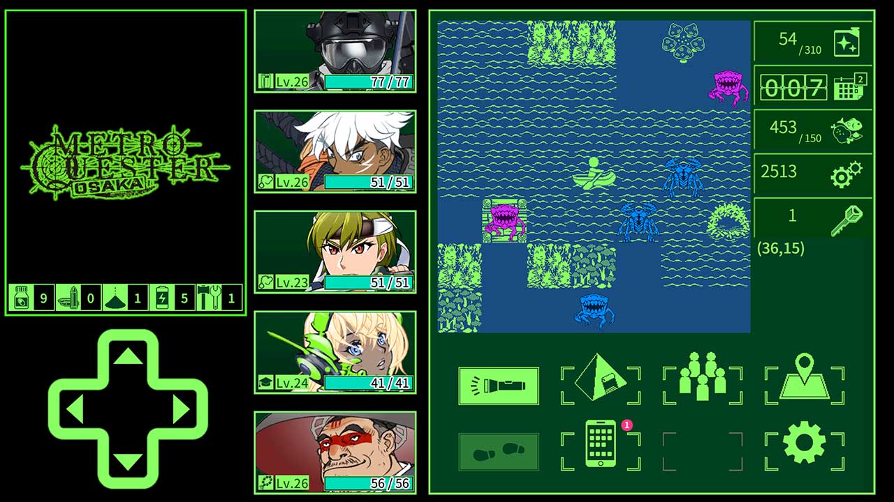 ニュースレター2025年7月