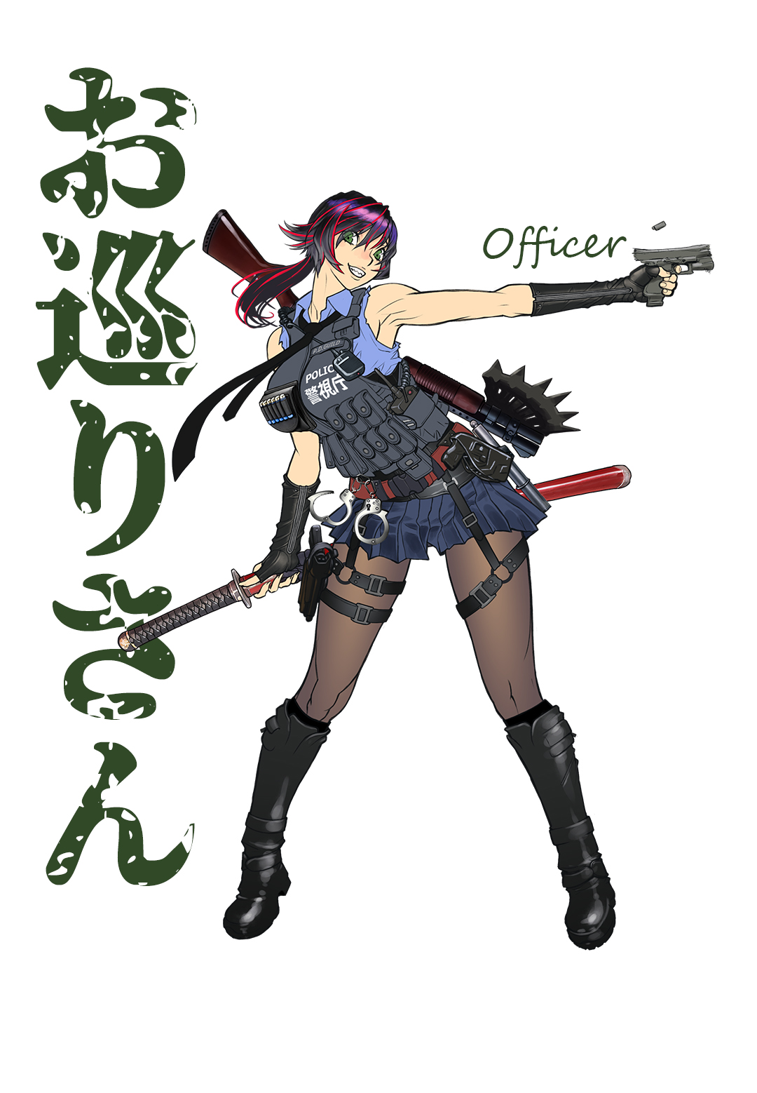 Learns damage-dealing skills such as Dual Wielding, Swallowtail, Electro-Baton, etc. Best at handling bladed weapons, particularly Swords, as well as Pistols, etc.