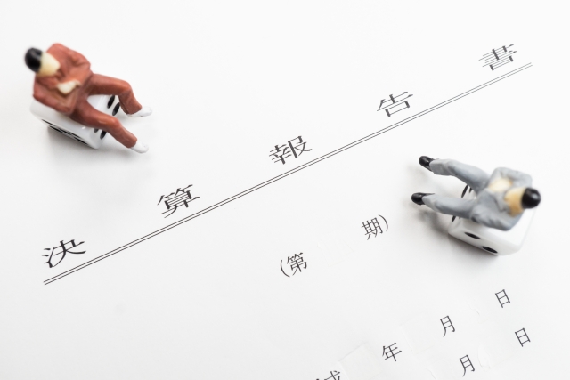 経営のヒントが見えてくる決算書や数字の読み方