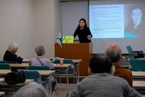 神村和美さん(城西大学准教授)の講演