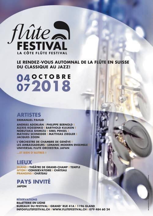 演奏旅行でスイスに行ってきました