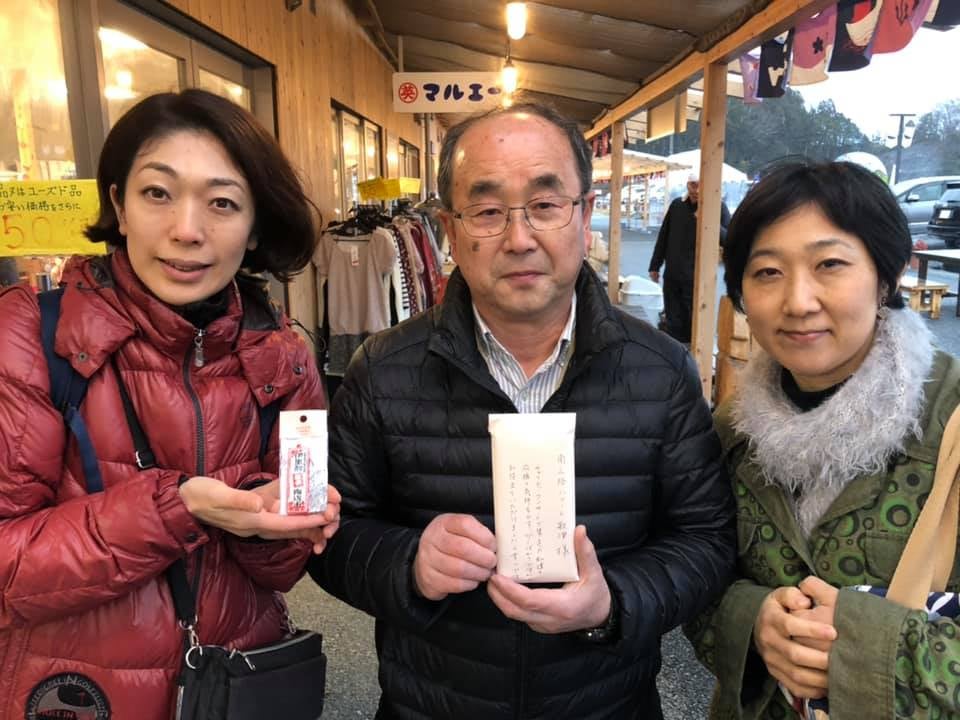 今年1月17日のチャリティー応援金を届けに東北に行ってきました