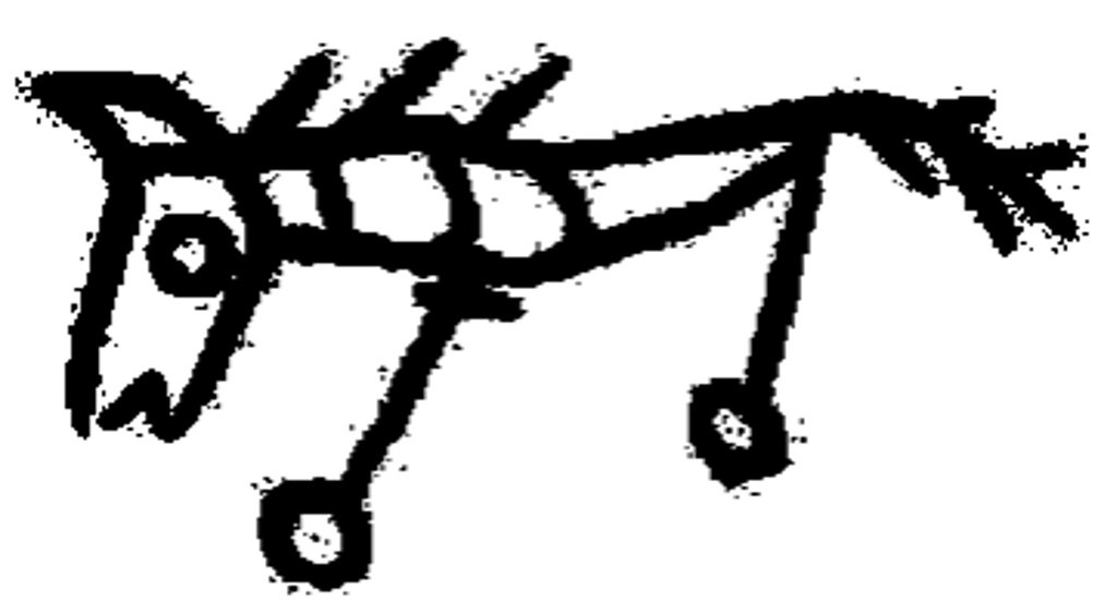 2026 新年のご挨拶