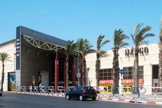 Le C.C. City-Mall