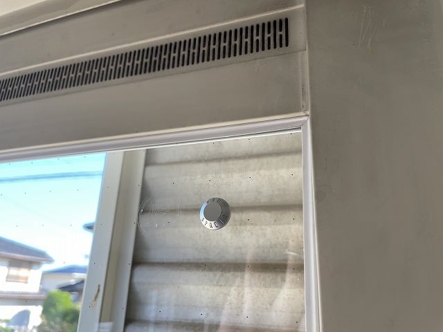 断熱窓ガラスとリフォームシャッター