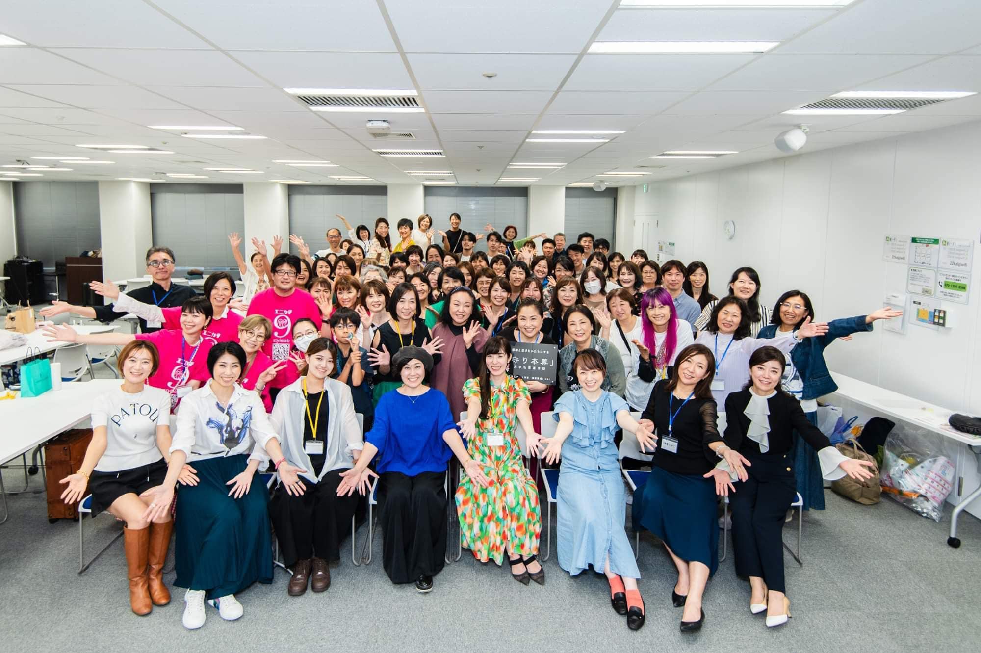 大盛況のリアルイベント