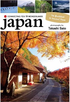 CONNECTING YOU TO WONDERLANDS japan