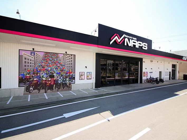 【アルバイト】東大阪店の仲間募集中！《オートバイ用品の販売》