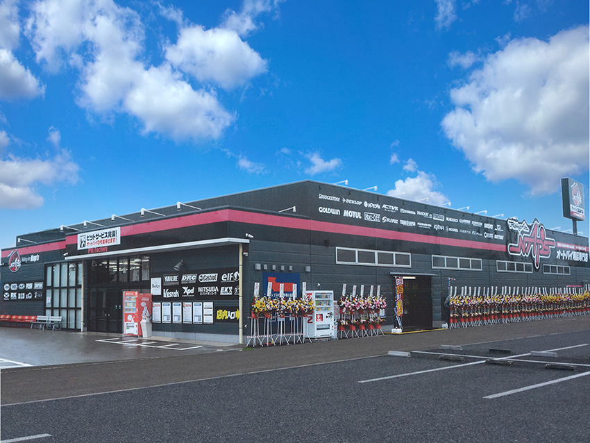 【アルバイト】仙台泉インター店の仲間募集中！《オートバイ用品の販売》