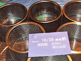 ▲ロースター内フィルター清掃前