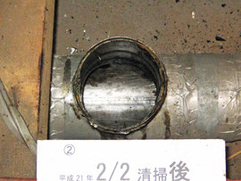 ▲ロースターダクト清掃後