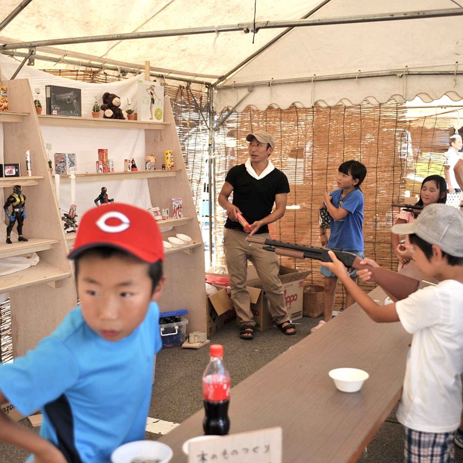 大人から子供まで楽しめます