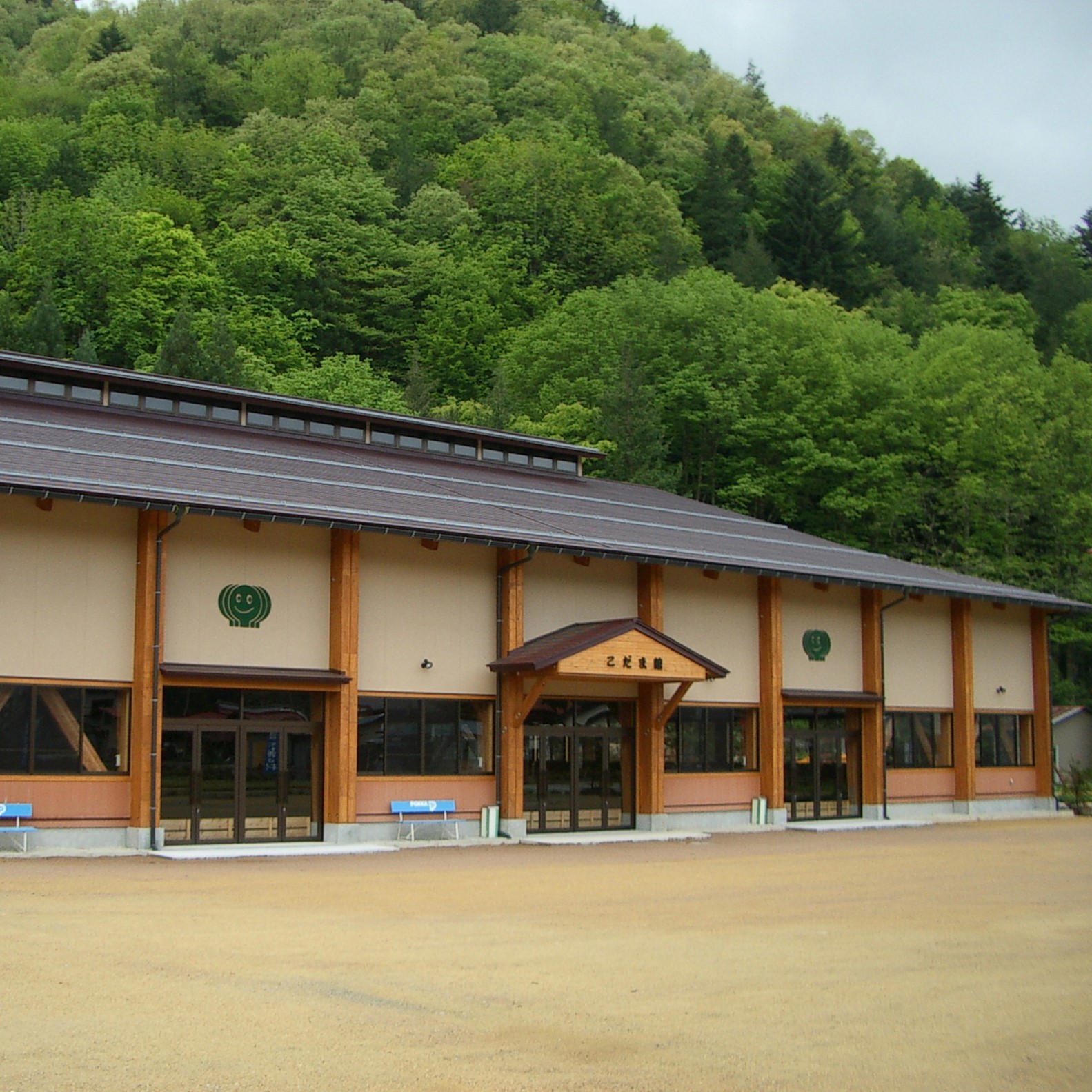 室内多目的施設「こだま館」