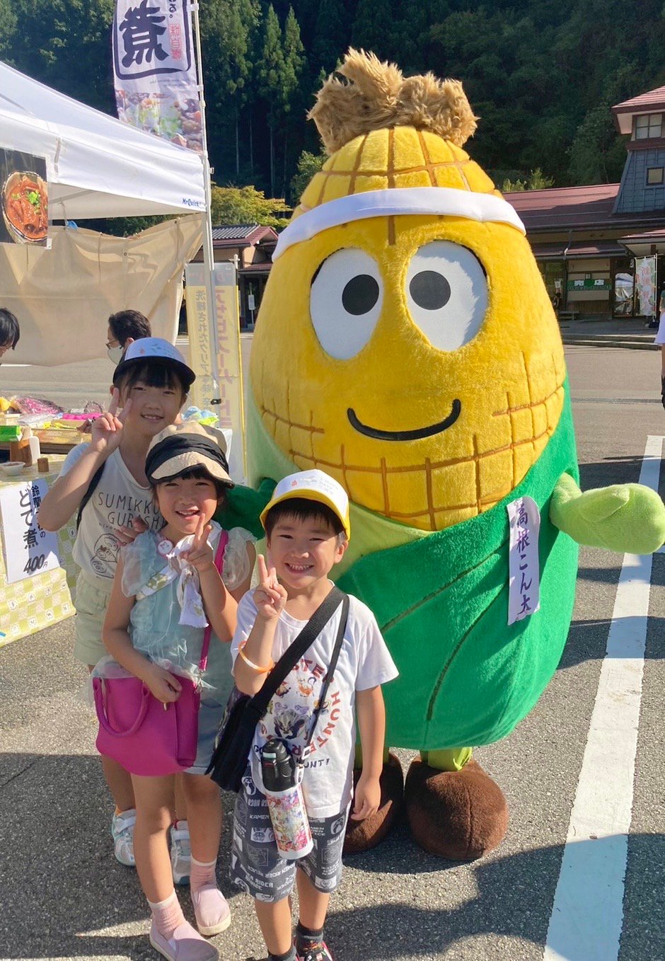 お客様の笑顔　夏のイベントにて