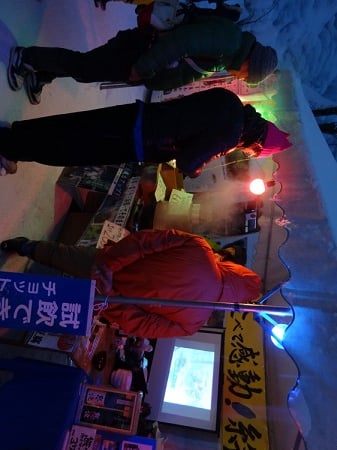 産地直送　三陸わかめ実演販売