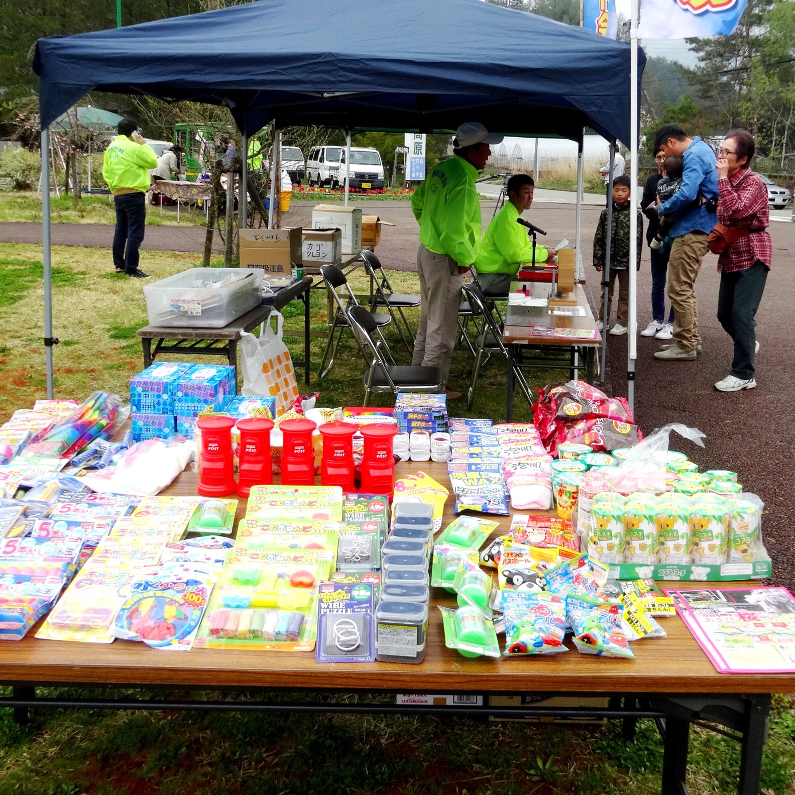 4月下旬の水芭蕉満開時期にあわせ水芭蕉祭り開催
