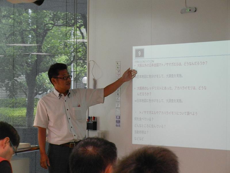 なにわ放研　松浦先生の実践報告