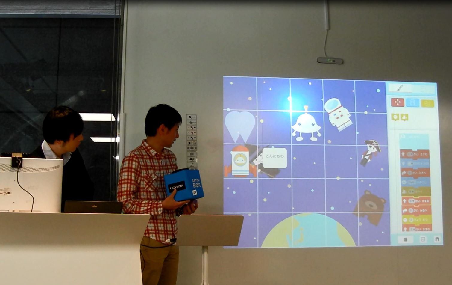 つくったお話の発表