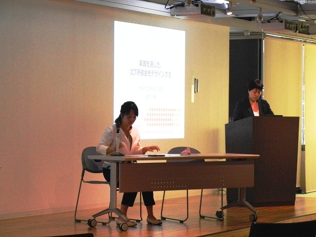 研修講座　「実践を通したＩＣＴ研修会をデザインする」　大阪市立本田小学校の取り組み