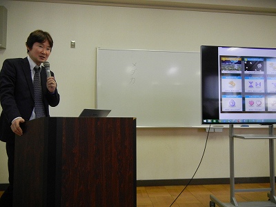 堀田先生「プログラミング教育で何をすればいいの?」