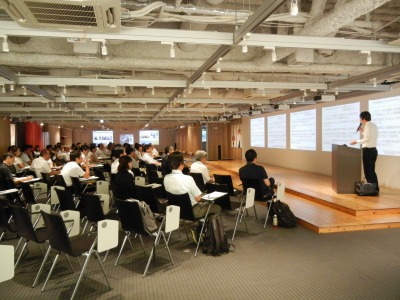 堀田博史教授のまとめ